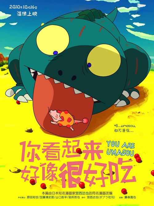 公证书认证在杭州哪里