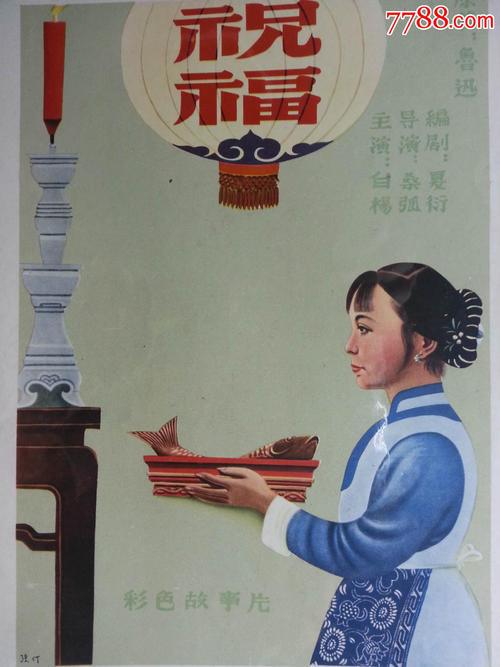 购买工程监理资质证书